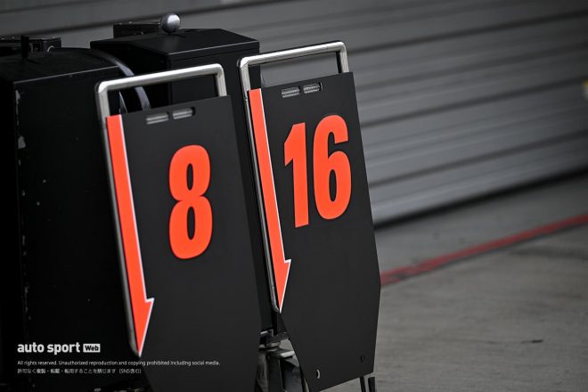 2023年スーパーGT富士メーカーテスト　ARTA無限NSX-GTの8号車と16号車のストップボード