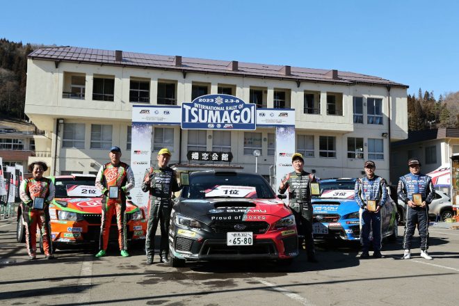 2023年全日本ラリー開幕戦ラリー・オブ・嬬恋の表彰式