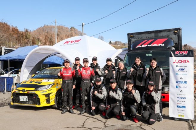 全日本ラリー選手権第1戦嬬恋に参戦したKAYABA Rally Team
