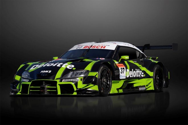 Deloitte TOM’S GR Supraの2023年カラーリング