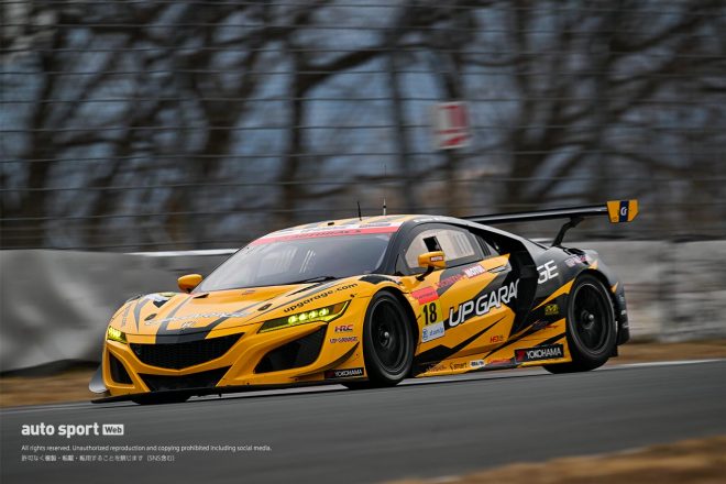 2023スーパーGT富士GTE専有走行　TEAM UPGARAGEのホンダNSX GT3