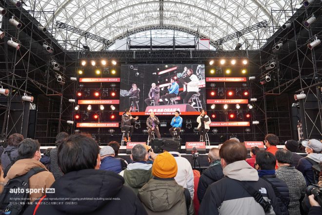 大阪オートメッセ2023初日に行われたスーパーGTトークショー