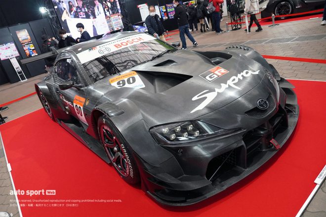 大阪オートメッセ2023に展示されたトヨタの90号車GRスープラGT500テスト車両