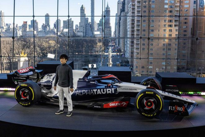 スクーデリア・アルファタウリの2023年型F1マシン『AT04』のカラーリングと角田裕毅