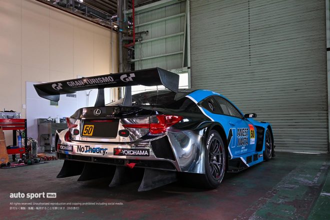 『ANEST IWATA BLUE LINK FES. 2023』でお披露目されたANEST IWATA Racing RC F GT3のカラーリング