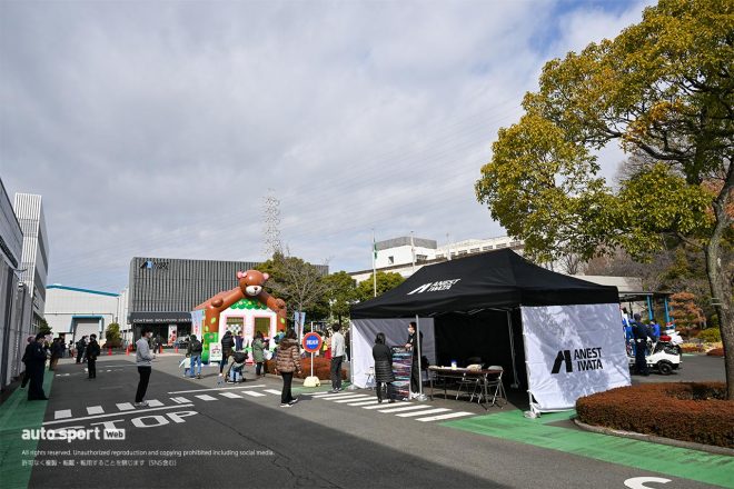 ANEST IWATA Racing with Arnageが『BLUE LINK FES』の様子