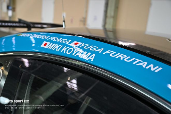 ANEST IWATA Racing RC F GT3をドライブするイゴール・フラガ、古谷悠河、小山美姫のネーム