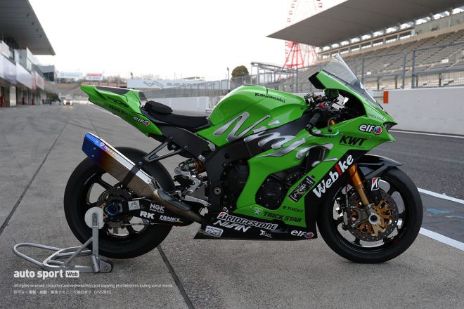 2023EWC：Team Kawasaki Webike TrickstarのカワサキNinja ZX-10RR
