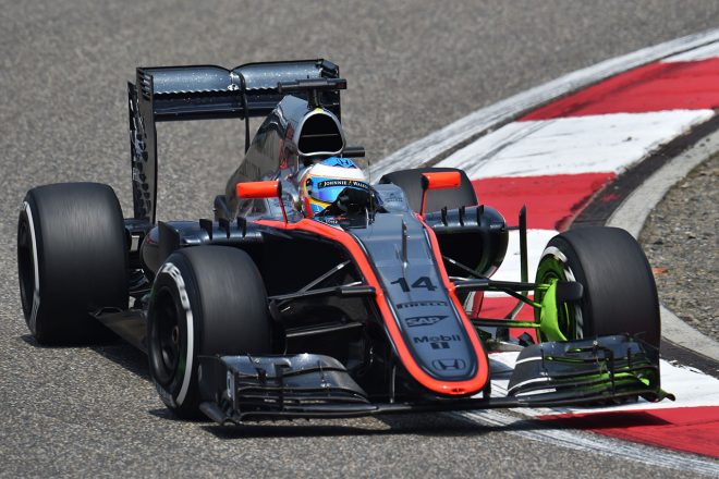 マクラーレンが2015年に投入した『MP4-30』