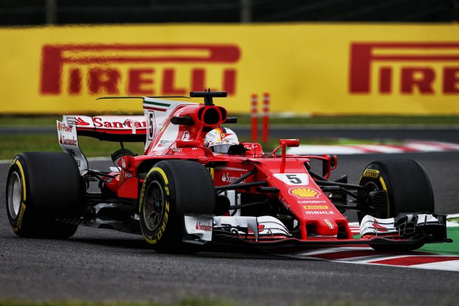 フェラーリが2017年に投入した『SF70H』