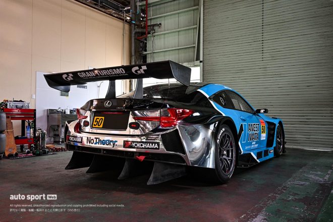 2023年のスーパーGTに参戦するANEST IWATA Racing RC F GT3