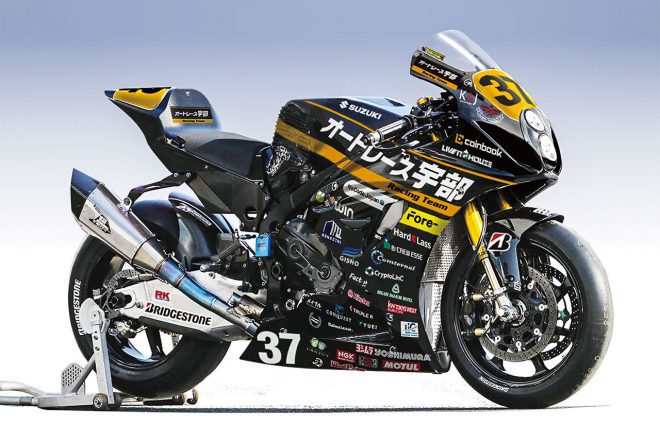 2023年にオートレース宇部 Racing Teamが使用するスズキGSX-R1000R