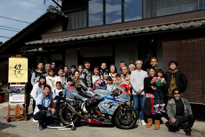 Team TKR performanceの2023年体制発表会／全日本ロードST1000