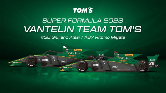 2023年のスーパーフォーミュラに参戦する『VANTELIN TOM'S SF23』のカラーリング