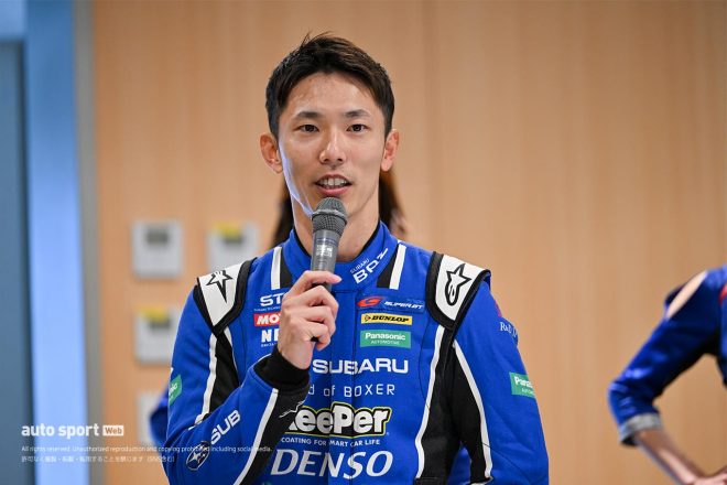 2023年もSUBARU BRZ R&D SPORTをドライブする山内英輝