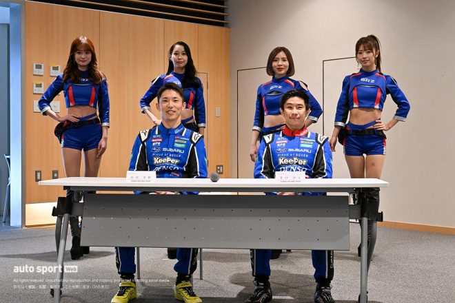 お披露目には井口卓人と山内英輝、2023 BREEZEの須藤セリナさん、朝倉咲彩さん、楠木絢さん、桜田莉奈さんも登場した。