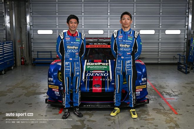 2023年もSUBARU BRZ R&D SPORTをドライブする井口卓人と山内英輝