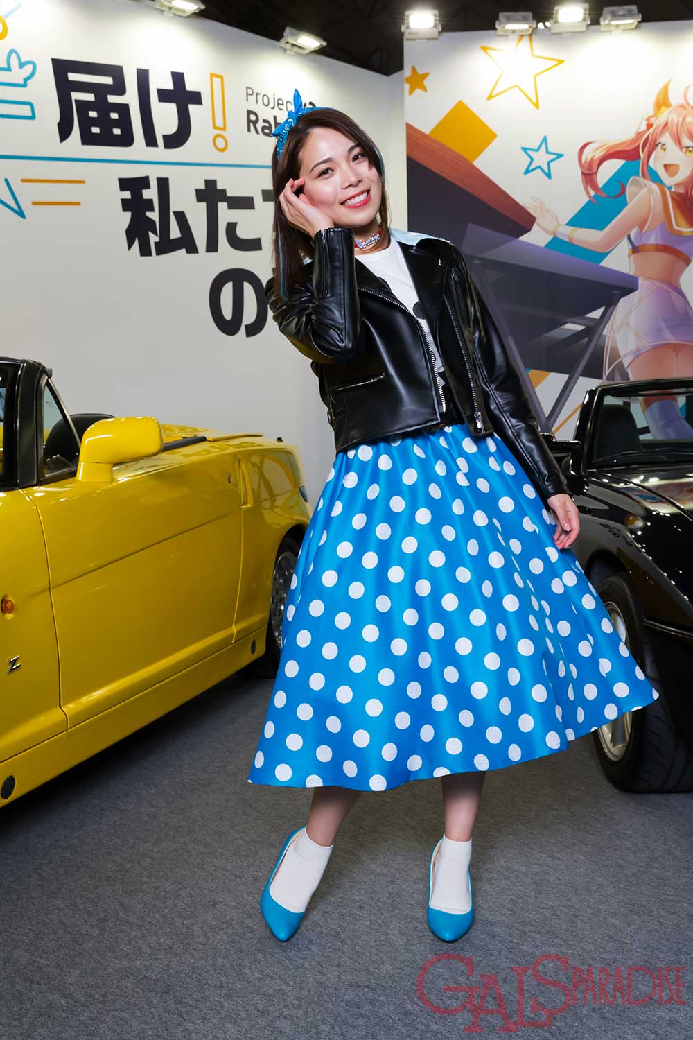 中尾晏菜 | autosport web
