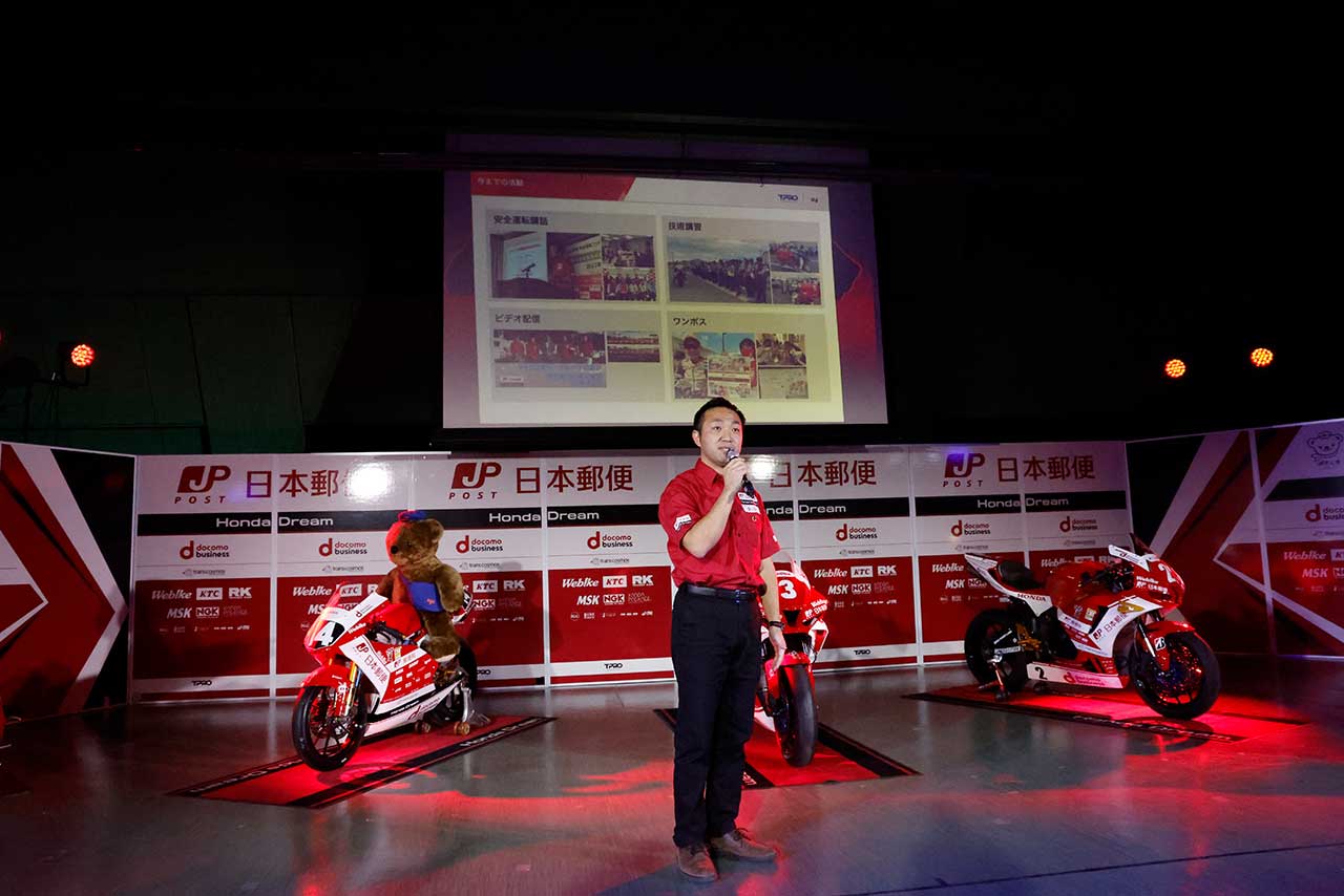 手島雄介代表（日本郵便 Honda Dream TP）