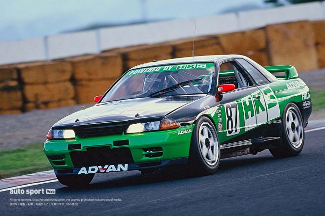 HKS サーキットアンブレラ（旧ロゴ/非売品） HKS サーキットアンブレラ（旧ロゴ/非売品） HKS サーキット