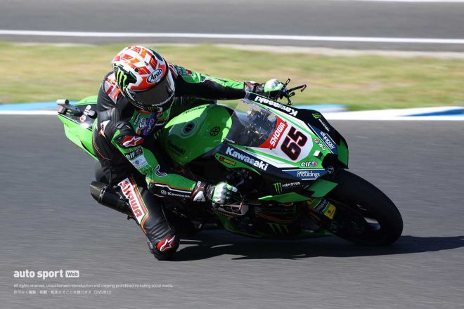 ジョナサン・レイ（Kawasaki Racing Team WorldSBK）／2023SBK第1戦オーストラリア