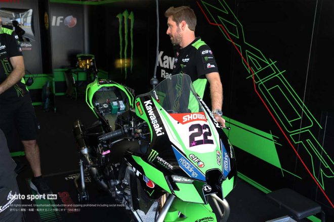 アレックス・ロウズ（Kawasaki Racing Team WorldSBK）のカワサキZX-10RR／2023SBK第1戦オーストラリア