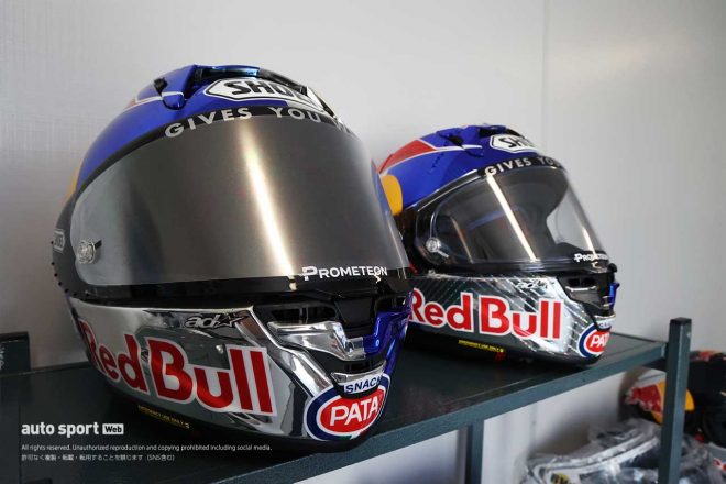 トプラク・ラズガットリオグル（Pata Yamaha Prometeon WorldSBK）のヘルメット