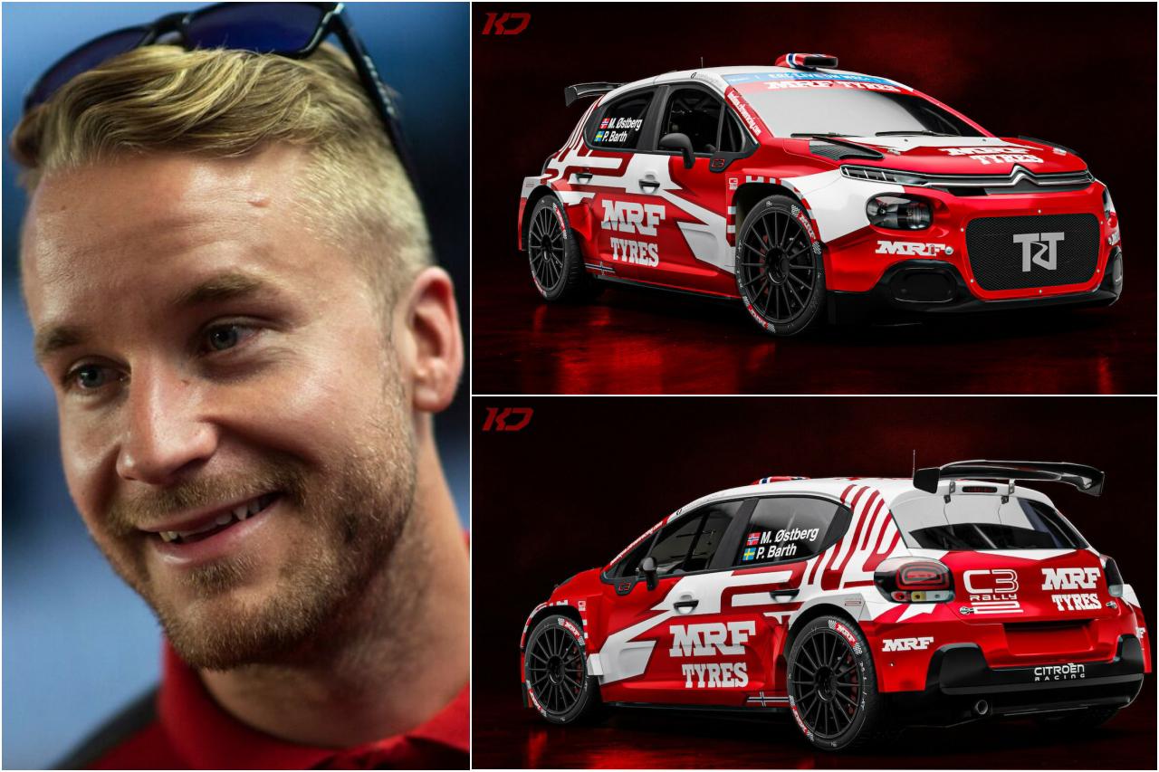 同じくWRC優勝経験者マッズ・オストベルグもMRFカラーに彩られたシトロエンC3ラリー2で開幕戦への出場を表明した