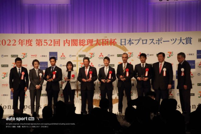 第52回内閣総理大臣杯 日本プロスポーツ大賞の受賞式典の様子