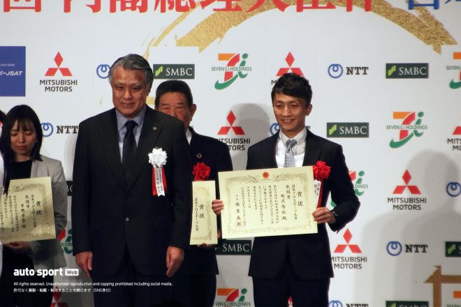 第52回内閣総理大臣杯 日本プロスポーツ大賞の受賞式典に登壇した野尻智紀