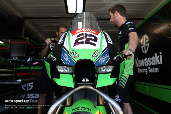 アレックス・ロウズ（Kawasaki Racing Team WorldSBK）のカワサキZX-10RR／2023SBK第1戦オーストラリア