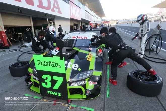 2023年スーパーGT鈴鹿メーカーテスト Deloitte TOM’S GR Supra