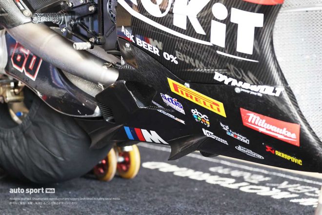 ROKiT BMW Motorrad WorldSBK TeamのBMW M1000RRのアンダーカウル／2023SBK第1戦オーストラリア