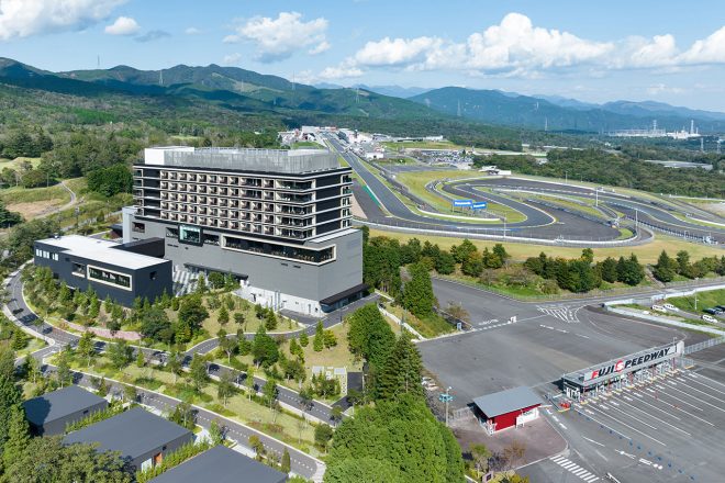 富士スピードウェイに隣接する『富士スピードウェイホテル』