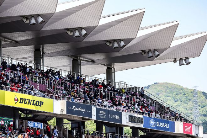 今回の富士スピードウェイホテルの観戦券付き宿泊プランではグランドスタンド2階席を確約