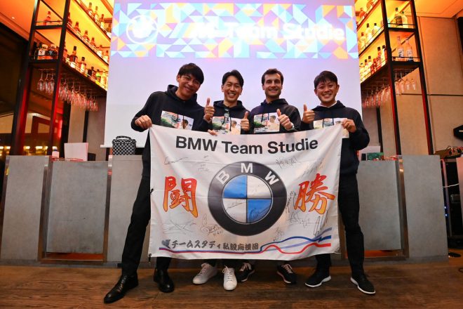 鈴木康昭代表とブルーノ・スペングラー、荒聖治、柳田真孝