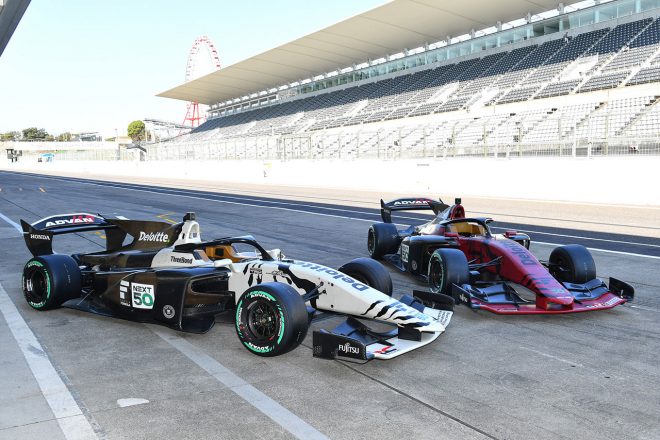 全日本スーパーフォーミュラ選手権の新型車両『SF23』