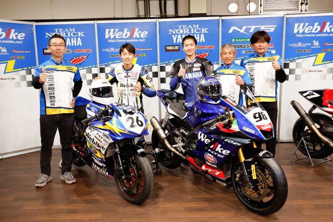 アテノリックのリーフレット