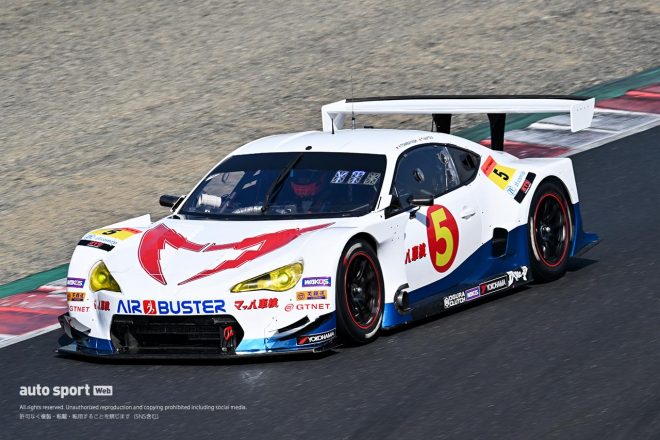 5　マッハ車検 エアバスター MC86マッハ号