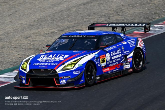 56　リアライズ日産メカニックチャレンジ GT-R