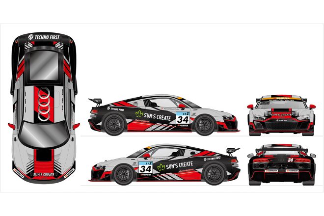 SUN'S TECHNO Audi R8 LMS GT4のカラーリング