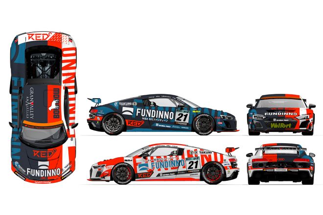 ベンチャー投資のファンディーノ Audi R8 LMS GT4のカラーリング