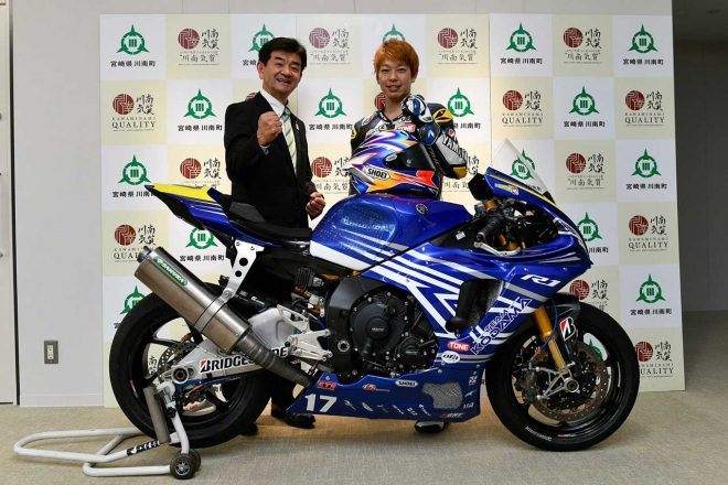 宮崎県川南町の日髙昭彦町長、児玉勇太（Team KODAMA）