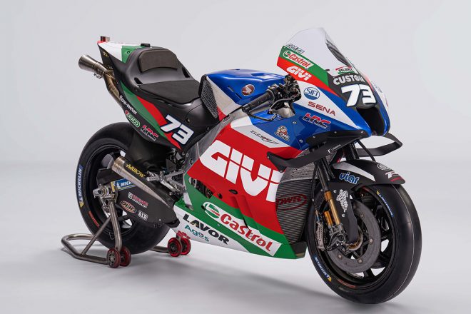 2022MotoGP：アレックス・マルケス（LCRホンダ・カストロール）が使用していた2022年型ホンダRC213V