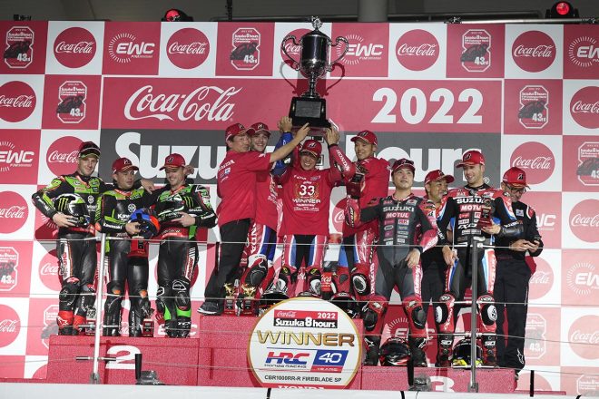 2022年鈴鹿8耐の表彰台