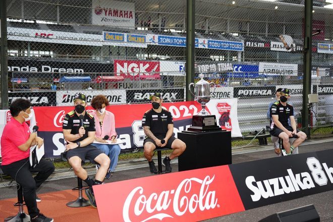 2022年鈴鹿8耐の前夜祭で行われたトークショーの様子