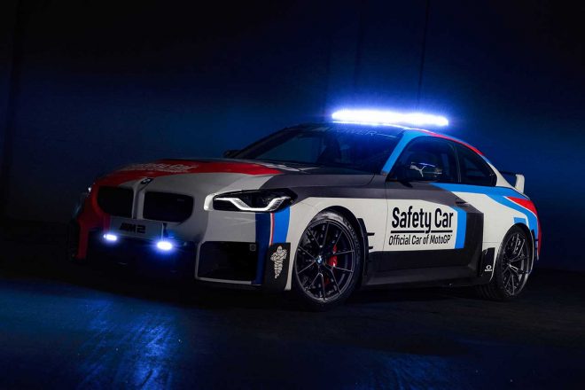 2023MotoGP：セーフティカーとして使用されるBMW M2 MotoGP
