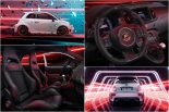 『695 Competizione（コンペティツィオーネ）』　には左ハンドルの5速MT仕様と右のAMT仕様が設定されている