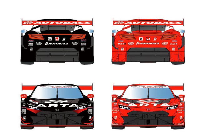 2023年シーズンのスーパーGT GT500クラスに参戦する2台のARTA MUGEN NSX-GTのフロント＆リヤビュー