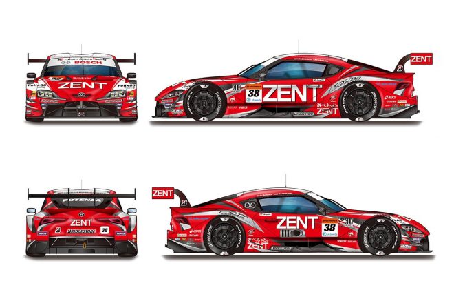 2023年のZENT CERUMO GR Supraのカラーリング